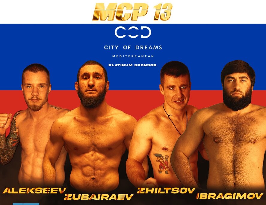 A grand MMA tournament will be held in Limassol with the participation of athletes from Russia