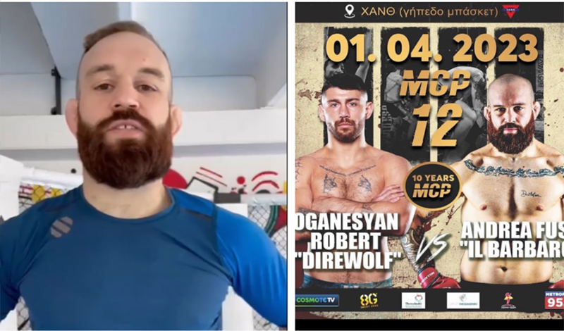 O Ιταλός Andrea ‘Il Barbaro’ ανυπομονεί για τον Ογκανεσυάν 1η Απριλίου στην Χ.Α.Ν.Θ. 