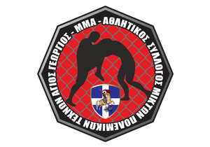 MMA Georgios